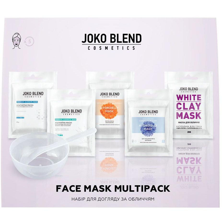 Joko Blend Набір для догляду за обличчям Face Mask Multipack - зображення 1