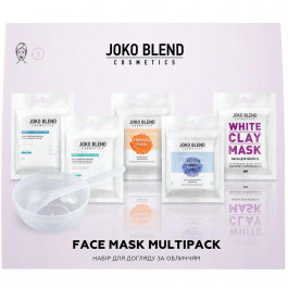   Joko Blend Набір для догляду за обличчям Face Mask Multipack