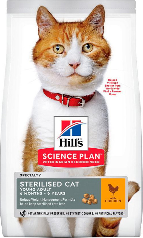 Hill's Science Plan Feline Young Adult Sterilised Chicken 1,5 кг (604121) - зображення 1