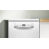 Bosch SPS2HKW58E - зображення 6