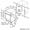 Bosch SPI4HMS49E - зображення 2