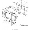 Siemens SN57ZS80DT - зображення 5