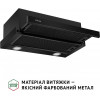 Perfelli TL 6622 Full BL 1000 LED - зображення 3