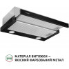 Perfelli TL 602 BL LED - зображення 3