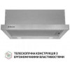 Perfelli TL 6212 I 700 LED - зображення 2