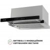 Perfelli ISEO 6PWX INOX - зображення 8