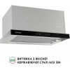 Perfelli ISEO 6PWX INOX - зображення 10