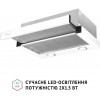 Perfelli TL 502 WH LED - зображення 4