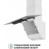 Perfelli VICCO 6HSR BIANCO - зображення 5