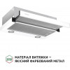 Perfelli TL 6622 WH 1000 LED - зображення 3