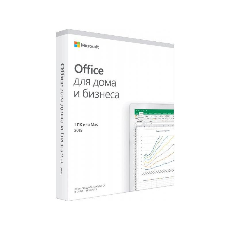 Microsoft Office 2019 Home & Business Russian 1PC (T5D-03363) - зображення 1