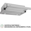 Perfelli TL 6622 I 1000 LED - зображення 3