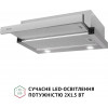 Perfelli TL 6622 I 1000 LED - зображення 4