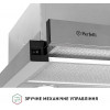 Perfelli TL 6622 I 1000 LED - зображення 5