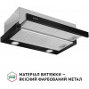 Perfelli TL 6622 BL 1000 LED - зображення 3