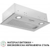 Perfelli BI 5022 I LED - зображення 2