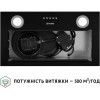 Perfelli BI 5022 BL LED - зображення 7