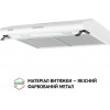 Perfelli PL 6042 W LED - зображення 4