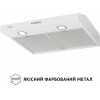 Perfelli PL 6002 W LED - зображення 4