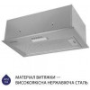 Minola HBI 5214 I 700 LED - зображення 3