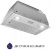 Minola HBI 5722 I 1200 LED - зображення 3