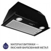 Minola HBI 5722 BL 1200 LED - зображення 2