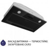 Minola HBI 52622 BL GLASS 700 LED - зображення 2