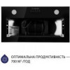 Minola HBI 52622 BL GLASS 700 LED - зображення 5