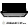 Perfelli TL 5212 BL 700 LED - зображення 2