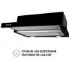 Perfelli TL 5212 BL 700 LED - зображення 4