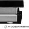 Perfelli TL 5212 BL 700 LED - зображення 6