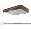 Perfelli PL 5144 BR LED - зображення 4