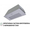 Perfelli BI 7653 I 1000 LED - зображення 5