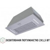 Perfelli BI 7653 I 1000 LED - зображення 6