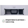 Perfelli BI 7653 I 1000 LED - зображення 7