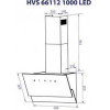 Minola HVS 66112 BL 1000 LED - зображення 7