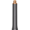 Dyson Airwrap Complete Long Nickel/Copper (400718-01) - зображення 5