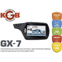   KGB GX-7