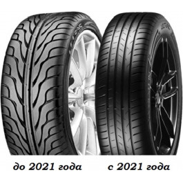   Vredestein Ultrac (185/65R15 88H)