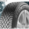 Continental VikingContact 7 (285/45R20 112T) - зображення 2