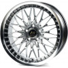 Cast Wheels CW912 (R19 W8.5 PCD5x112 ET35 DIA66.6) - зображення 1