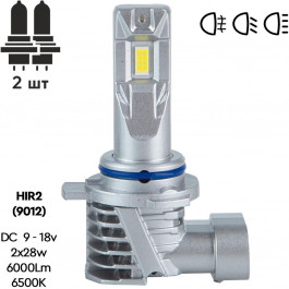   Pulso M6-HIR2 (9012) /LED-chips 7535/9-18v/2x28w/6000Lm/6500K