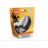 Philips D1S 85V 35W 85415VIS1 - зображення 3