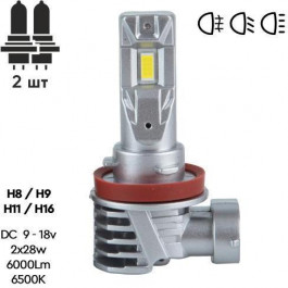   Pulso M6-H8/H9/H11/H16 9-18v 6500K