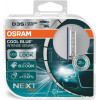 Osram D3S COOL BLUE INTENSE NEXT GEN (66340CBN-HCB) - зображення 1