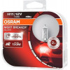 Osram H11 Night Breaker Silver 12V 55W PGJ19-2 (64211NBS) - зображення 2