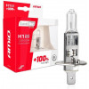 AMIO LumiTec Silver +100% Duo Box H1 12V 55W 01401 - зображення 1