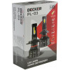 Decker LED PL-03 5K 9005 - зображення 5