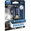 Philips H7 DiamondVision 12V 55W (12972DVB1) - зображення 1