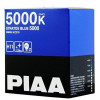 PIAA H11 Stratos Blue 55W 5000K HZ-310 2 шт. - зображення 1